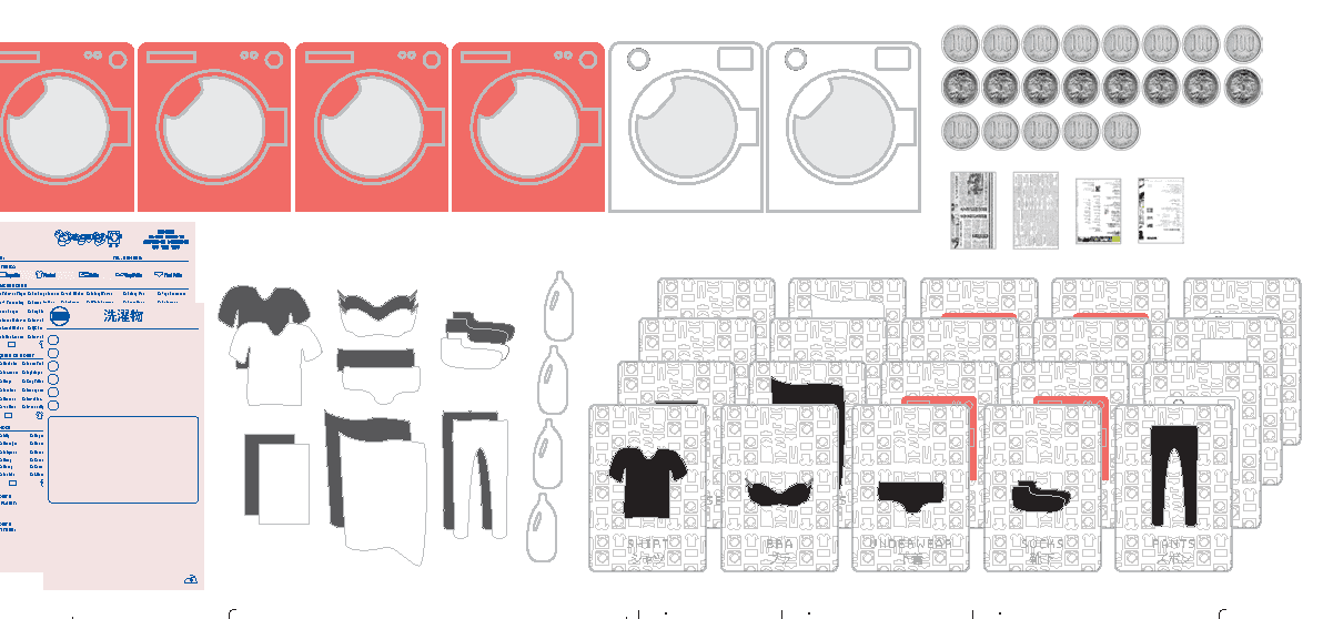 Diagram 1 from the printed CONTENTS rules
