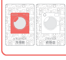 Diagram 2 from the printed SUDSY MONEY rules
