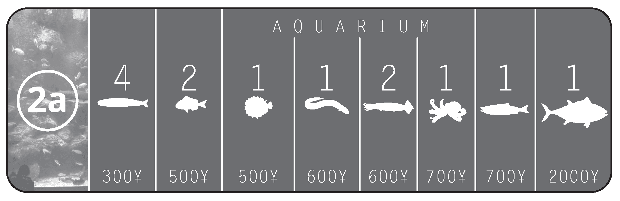 Diagram 1 from the printed Aquarium rules