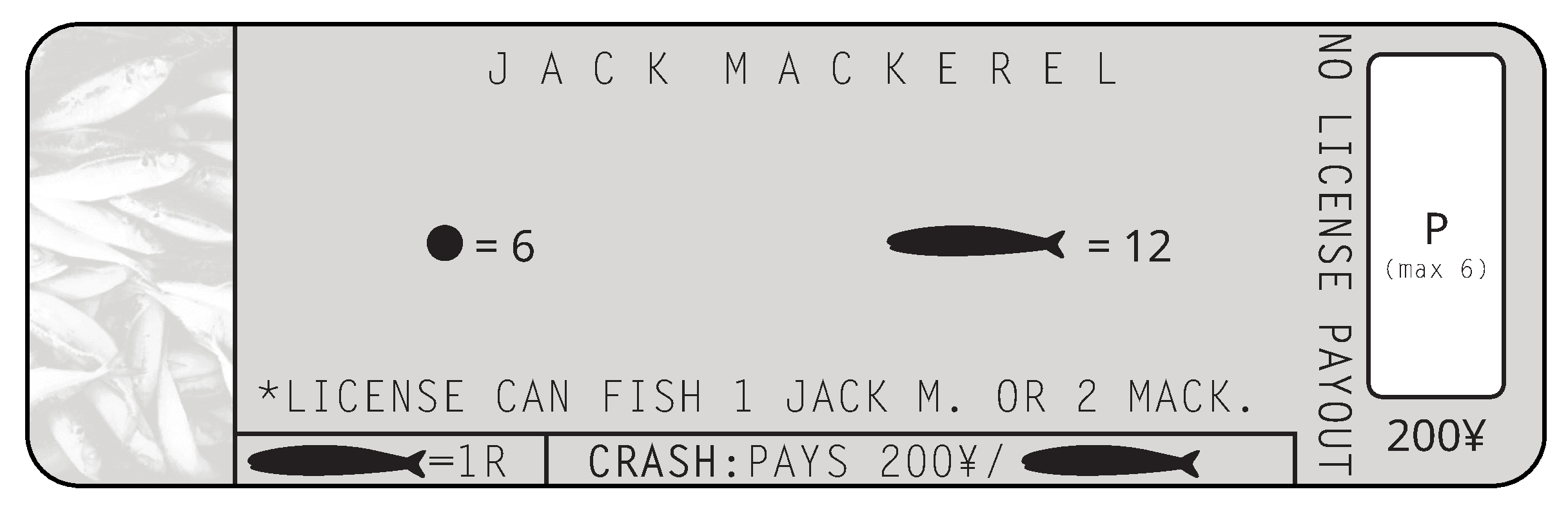 Diagram 1 from the printed Jack Mackerel rules