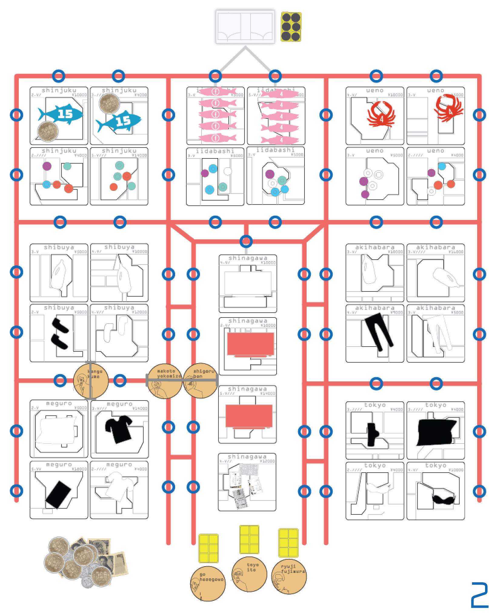 Diagram 1 from the printed ARCHITECTS ALSO SHOP rules