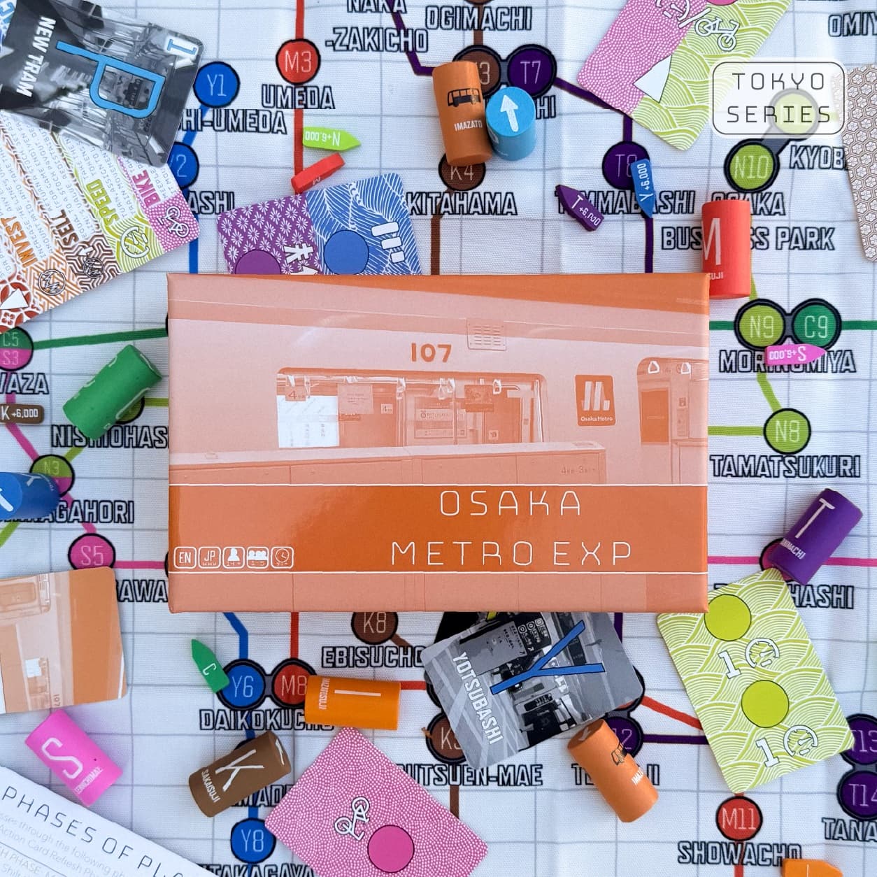 Osaka Metro Expansion